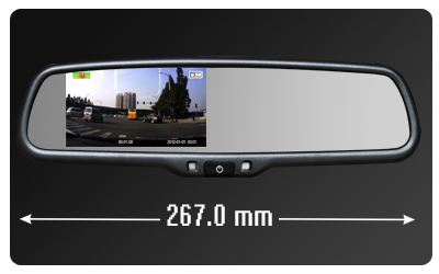 Écran de 4,3 pouces double caméra 720P/480P voiture DVR rétroviseur moniteur, EV-043LA